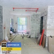 上海曼城室内设计装饰有限公司