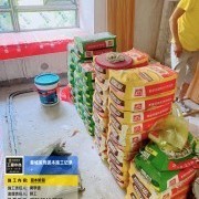 上海曼城室内设计装饰有限公司