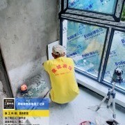 上海曼城室内设计装饰有限公司