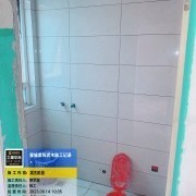 上海曼城室内设计装饰有限公司