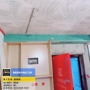上海曼城室内设计装饰有限公司