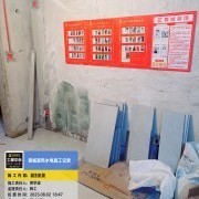 上海曼城室内设计装饰有限公司