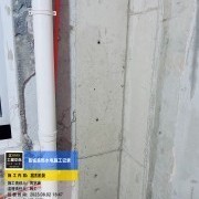 上海曼城室内设计装饰有限公司