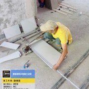 上海曼城室内设计装饰有限公司