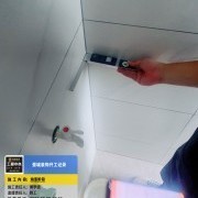 上海曼城室内设计装饰有限公司
