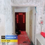 上海曼城室内设计装饰有限公司