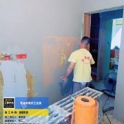 上海曼城室内设计装饰有限公司