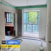 上海曼城室内设计装饰有限公司