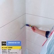 上海曼城室内设计装饰有限公司