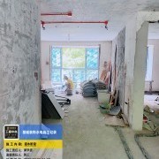 上海曼城室内设计装饰有限公司