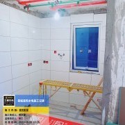 上海曼城室内设计装饰有限公司