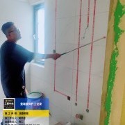 上海曼城室内设计装饰有限公司