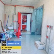 上海曼城室内设计装饰有限公司
