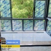 上海曼城室内设计装饰有限公司