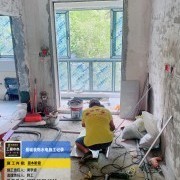 上海曼城室内设计装饰有限公司
