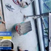 上海曼城室内设计装饰有限公司