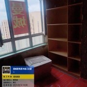 上海曼城室内设计装饰有限公司