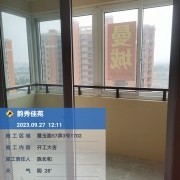 上海曼城室内设计装饰有限公司