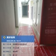 上海曼城室内设计装饰有限公司