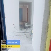 上海曼城室内设计装饰有限公司
