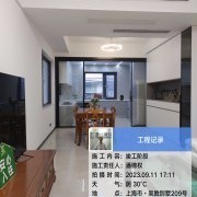 上海曼城室内设计装饰有限公司
