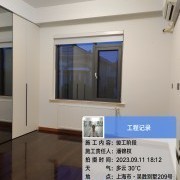 上海曼城室内设计装饰有限公司