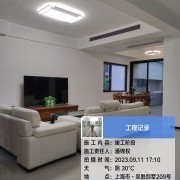 上海曼城室内设计装饰有限公司
