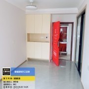 上海曼城室内设计装饰有限公司