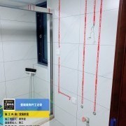 上海曼城室内设计装饰有限公司