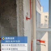 上海曼城室内设计装饰有限公司