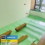 上海曼城室内设计装饰有限公司