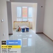 上海曼城室内设计装饰有限公司
