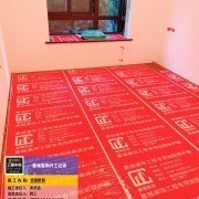 上海曼城室内设计装饰有限公司