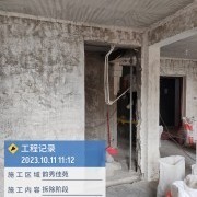 上海曼城室内设计装饰有限公司