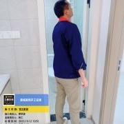 上海曼城室内设计装饰有限公司