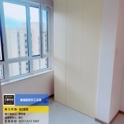 上海曼城室内设计装饰有限公司