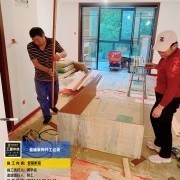 上海曼城室内设计装饰有限公司