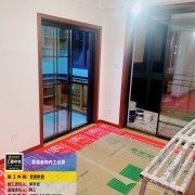 上海曼城室内设计装饰有限公司