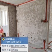 上海曼城室内设计装饰有限公司