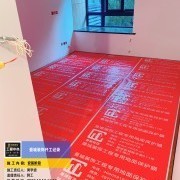 上海曼城室内设计装饰有限公司