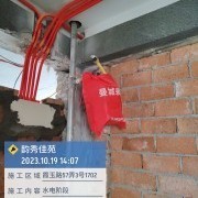 上海曼城室内设计装饰有限公司