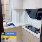 上海曼城室内设计装饰有限公司