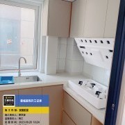 上海曼城室内设计装饰有限公司