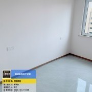 上海曼城室内设计装饰有限公司