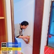上海曼城室内设计装饰有限公司
