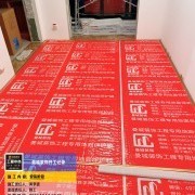 上海曼城室内设计装饰有限公司