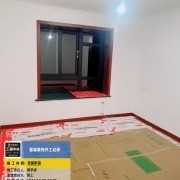 上海曼城室内设计装饰有限公司