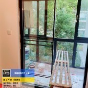 上海曼城室内设计装饰有限公司
