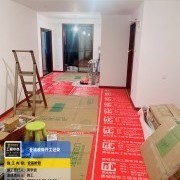 上海曼城室内设计装饰有限公司