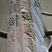 上海曼城室内设计装饰有限公司